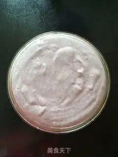 Make Black rice cake step 5