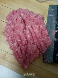 Make Pork onions step 0