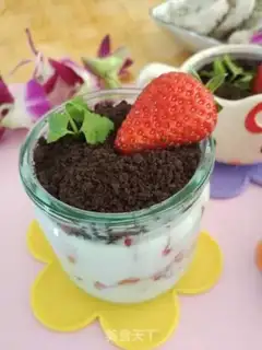 Make The yogurt strawberries step 7