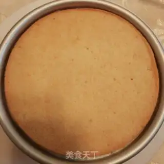 Make Strawberry Kashdamus step 14