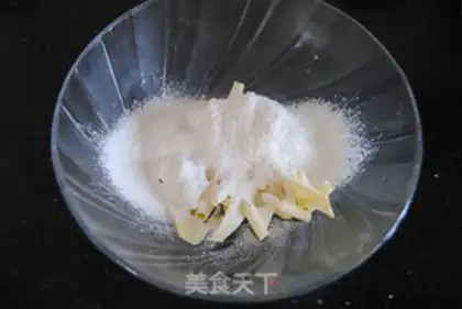 Make Quackey cheese pie step 1