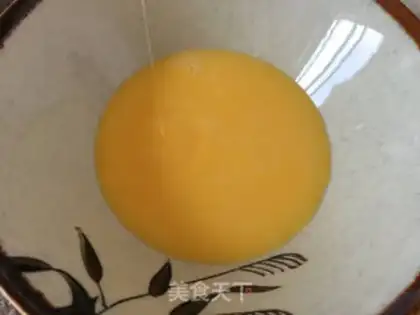 Make Eggburger cheese step 1