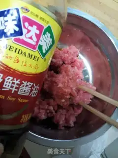 Make Pork onions step 1