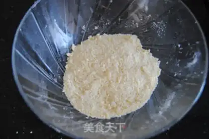 Make Quackey cheese pie step 2
