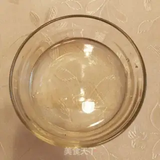 Make Strawberry Kashdamus step 15