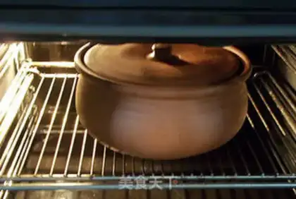 Make Cheese and lamb step 20