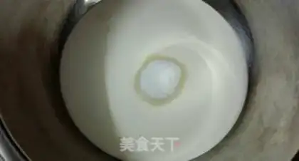Make The durian cake step 17