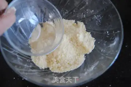 Make Quackey cheese pie step 3