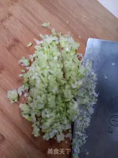 Make Pork onions step 2
