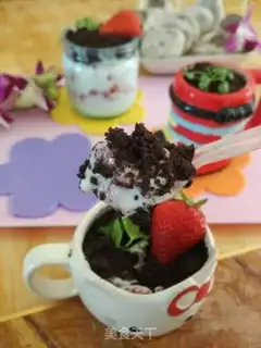 Make The yogurt strawberries step 9