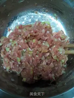 Make Pork onions step 3