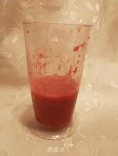 Make Strawberry Kashdamus step 17