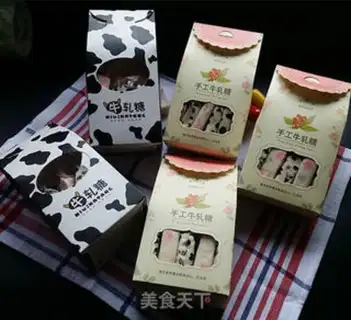 Make Cow Rolling Sugar step 11