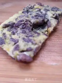 Make Black rice eggcake step 5