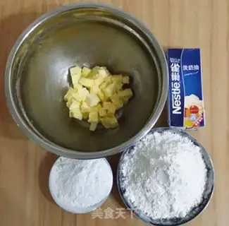 Make Cream cookies step 0
