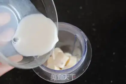 Make Quackey cheese pie step 6