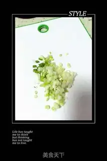 Make A dumpling step 1