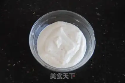 Make Quackey cheese pie step 7