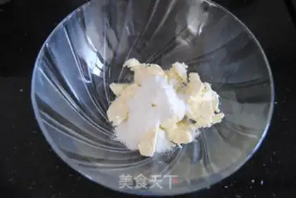 Make Quackey cheese pie step 8