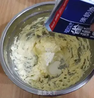 Make Cream cookies step 3