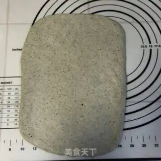 Make Spicy, black, sesame toast step 2