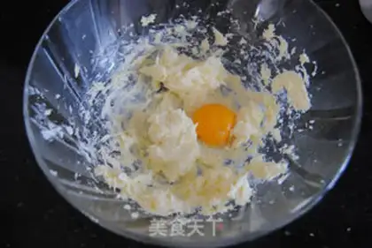 Make Quackey cheese pie step 9