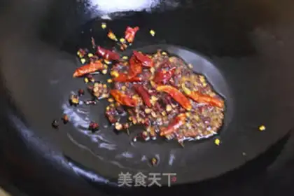 Make Chongqing fish step 9