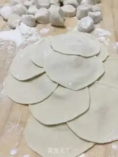 Make A dumpling step 4