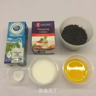 Make Black sesame ice cream step 1