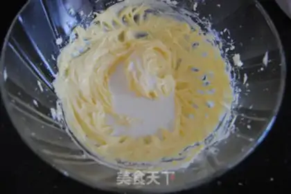 Make Quackey cheese pie step 10