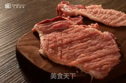 Make Gold pork chops step 0