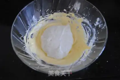 Make Quackey cheese pie step 11