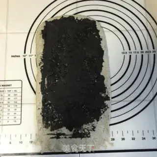 Make Spicy, black, sesame toast step 4