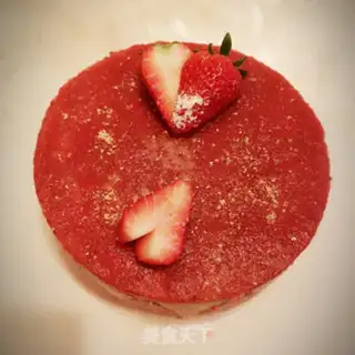 Make Strawberry Kashdamus step 24