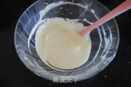 Make Quackey cheese pie step 12