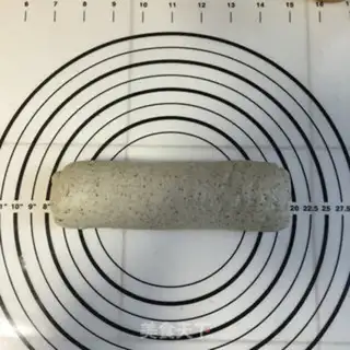Make Spicy, black, sesame toast step 5