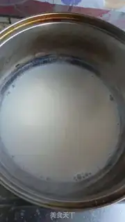 Make Cucumber milk step 3