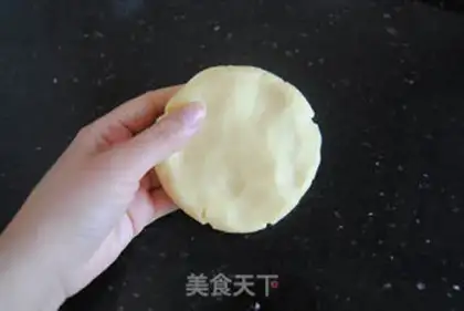 Make Quackey cheese pie step 13