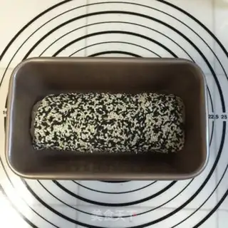 Make Spicy, black, sesame toast step 6