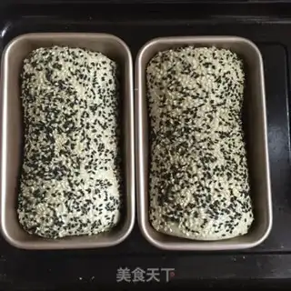 Make Spicy, black, sesame toast step 7