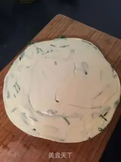Make Homemade step 0