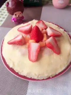 Make Strawberry mango culinary layer step 11