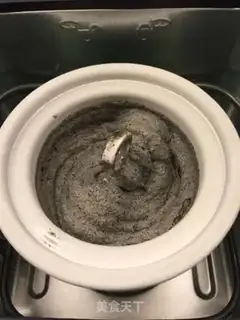 Make Black sesame ice cream step 7