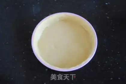 Make Quackey cheese pie step 16