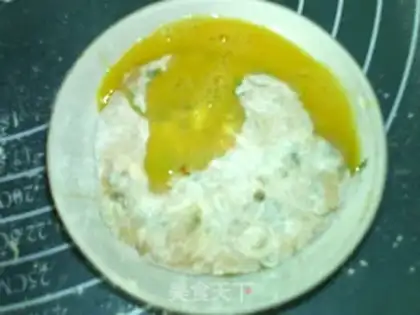 Make Soft chicken tofu pie step 13