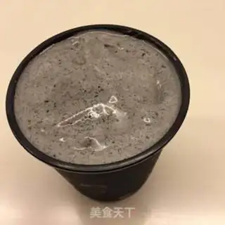 Make Black sesame ice cream step 8