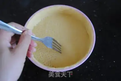 Make Quackey cheese pie step 17