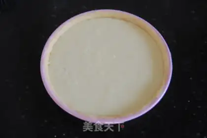 Make Quackey cheese pie step 18
