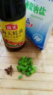 Make The apricot orchid step 1