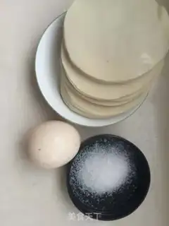 Make Simple gold cake step 0
